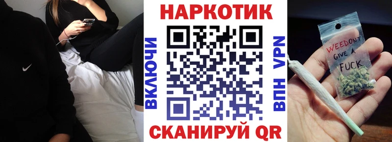 Хочу наркоту Гдов Каннабис  COCAIN  Alpha-PVP  ГАШИШ 