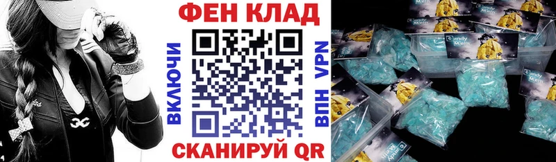 гидра ссылки  Гдов  Amphetamine 97% 