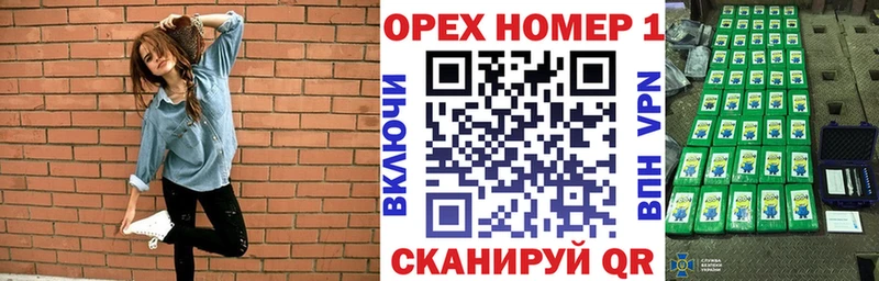 даркнет клад  Гдов  Cocaine Эквадор 