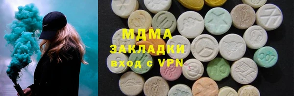 соль ск Алексеевка