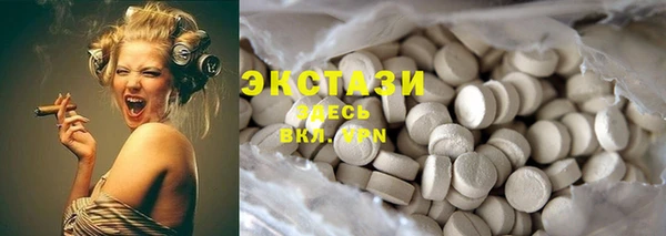 соль ск Алексеевка