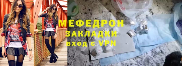 mdpv Артём