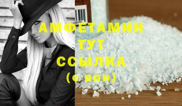 соль ск Алексеевка