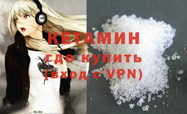 соль ск Алексеевка