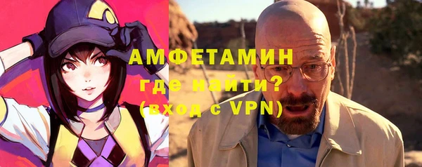 кокаин премиум Алексин