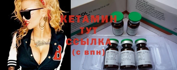 соль ск Алексеевка
