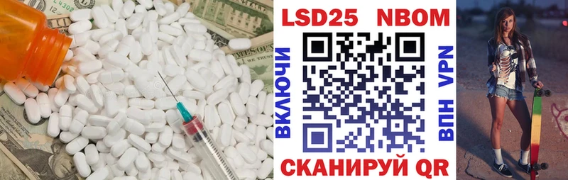 дарнет шоп  Гдов  Лсд 25 экстази ecstasy 