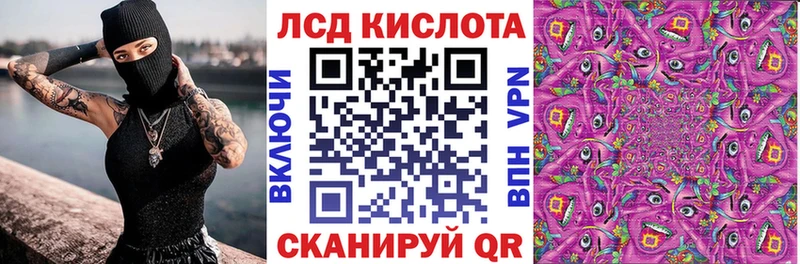 мега   Гдов  Марки N-bome 1500мкг  цена  